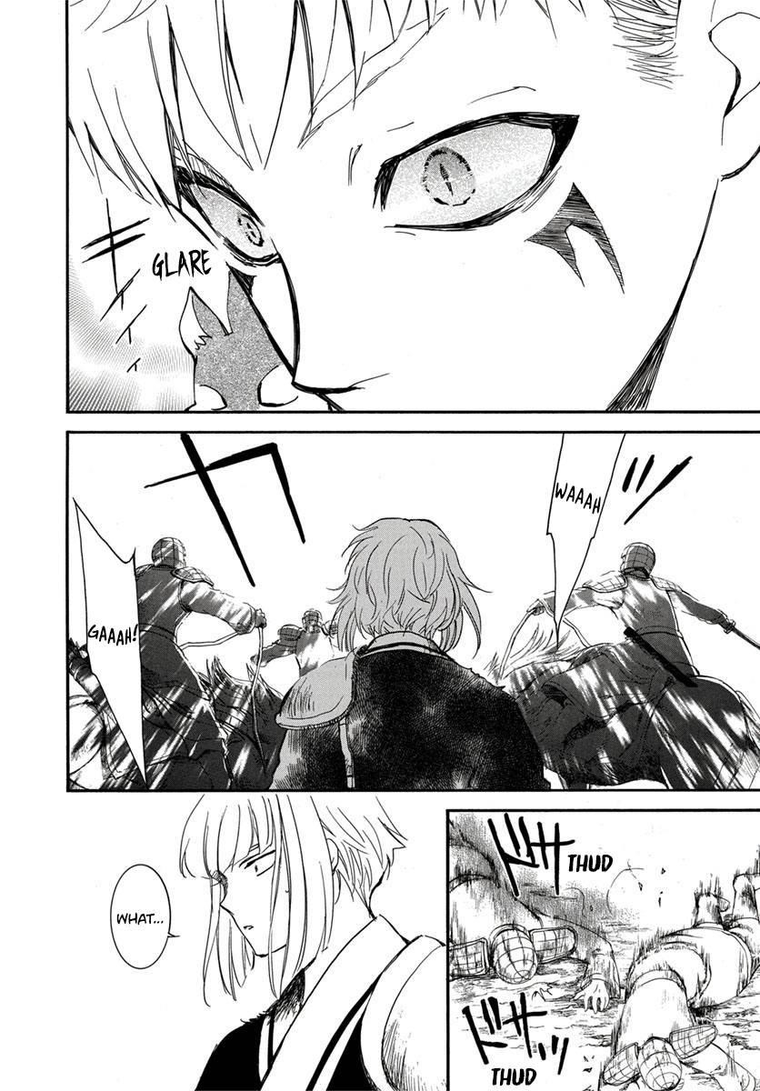 Akatsuki no Yona Chapter 224 - Page 8