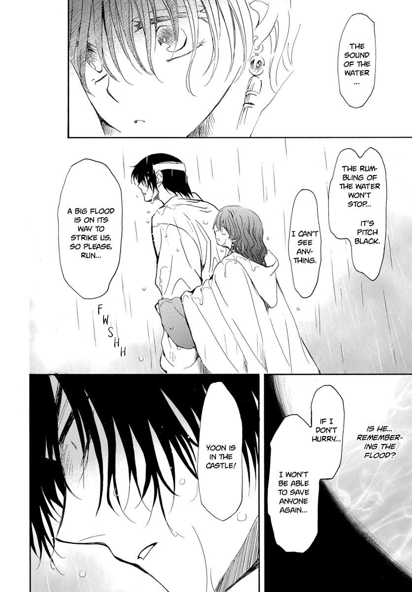Akatsuki no Yona Chapter 225 - Page 18