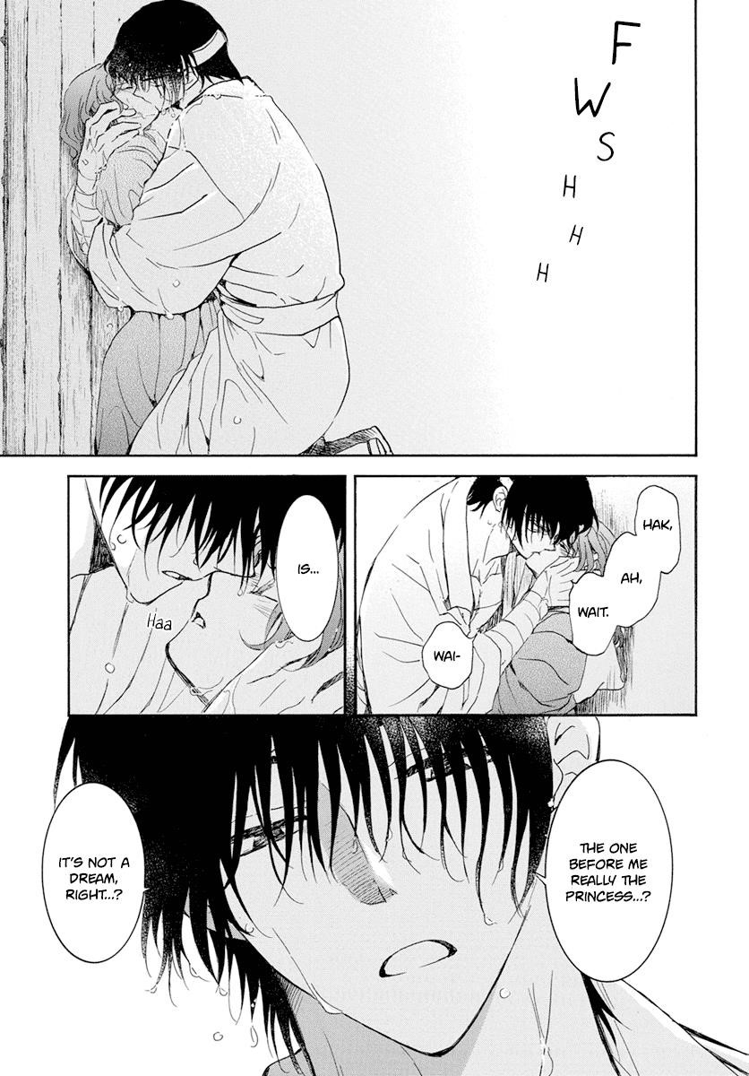 Akatsuki no Yona Chapter 225 - Page 25