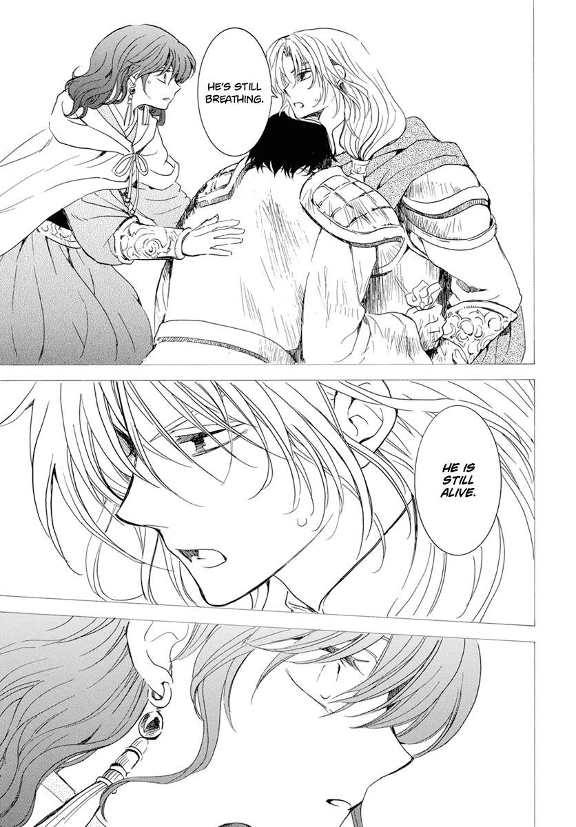 Akatsuki no Yona Chapter 225 - Page 5