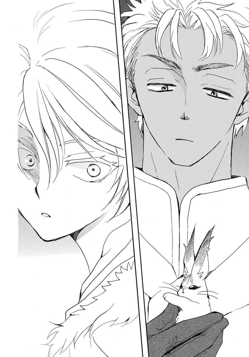 Akatsuki no Yona Chapter 226 - Page 24