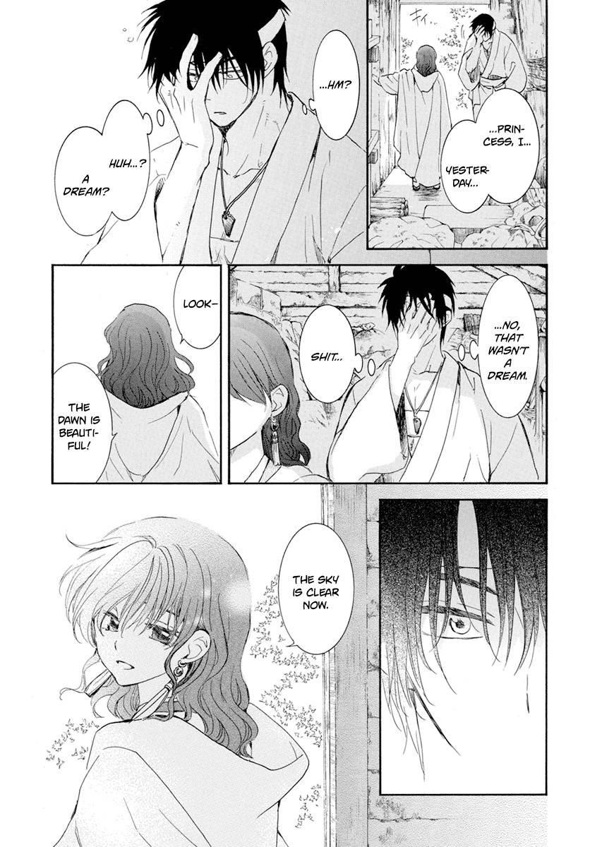 Akatsuki no Yona Chapter 226 - Page 3