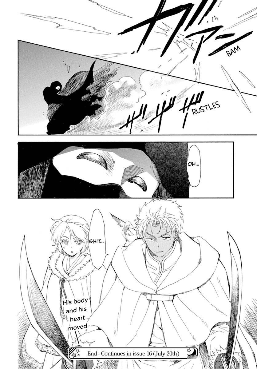 Akatsuki no Yona Chapter 227 - Page 30