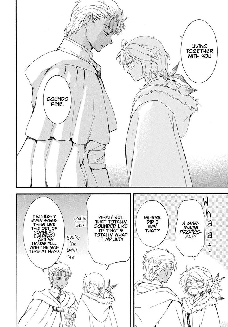 Akatsuki no Yona Chapter 228 - Page 10