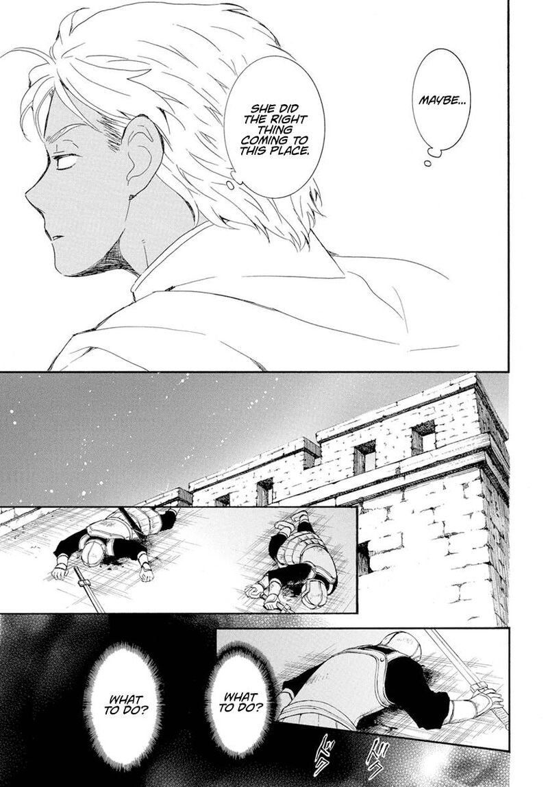 Akatsuki no Yona Chapter 228 - Page 19