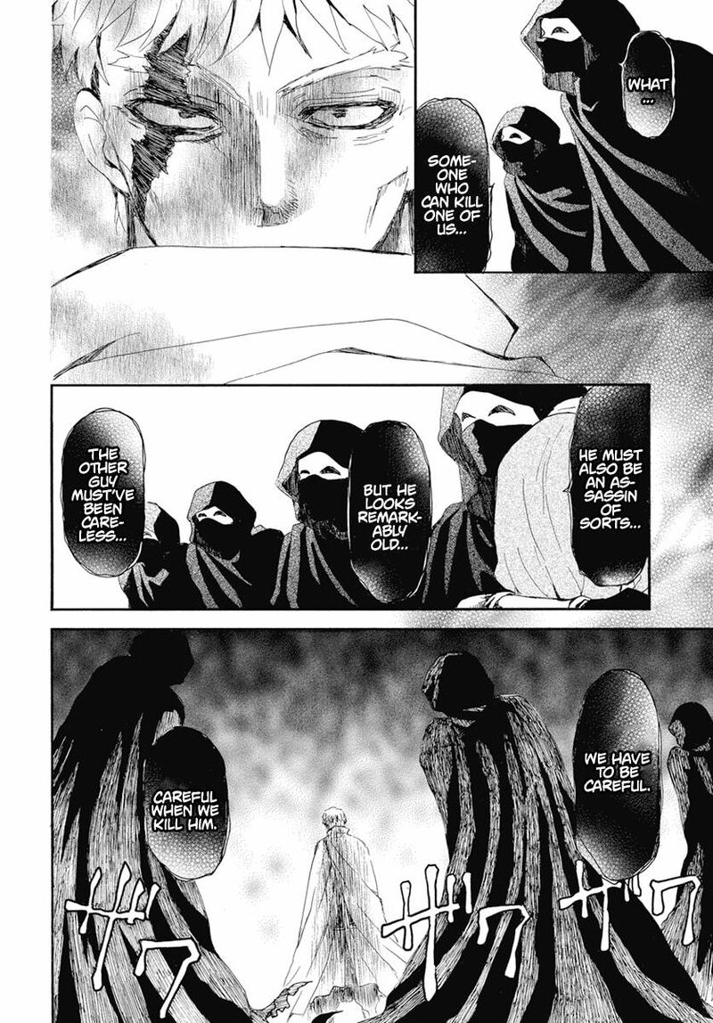 Akatsuki no Yona Chapter 228 - Page 22