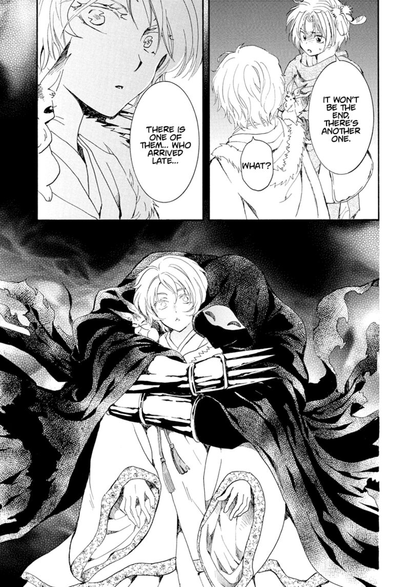Akatsuki no Yona Chapter 229 - Page 27