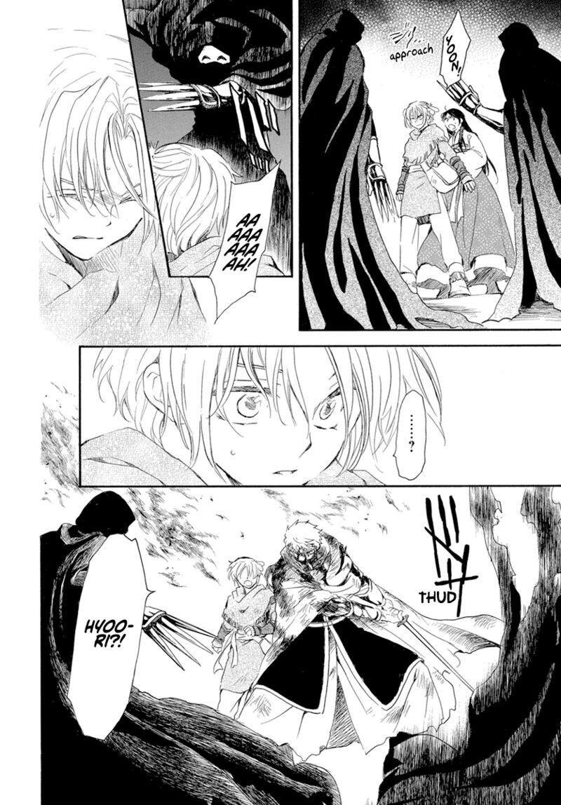 Akatsuki no Yona Chapter 230 - Page 23