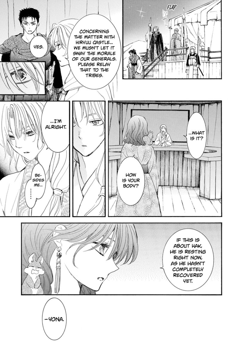 Akatsuki no Yona Chapter 231 - Page 12