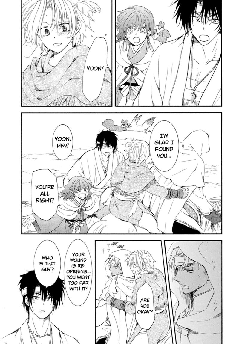 Akatsuki no Yona Chapter 231 - Page 27