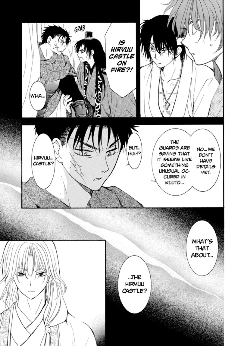 Akatsuki no Yona Chapter 231 - Page 8