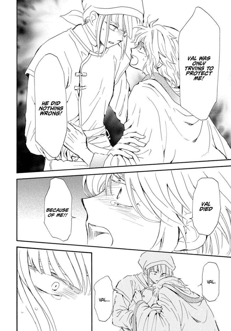 Akatsuki no Yona Chapter 233 - Page 26