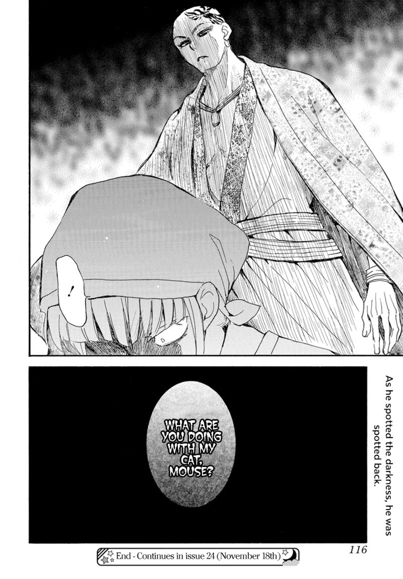 Akatsuki no Yona Chapter 233 - Page 28