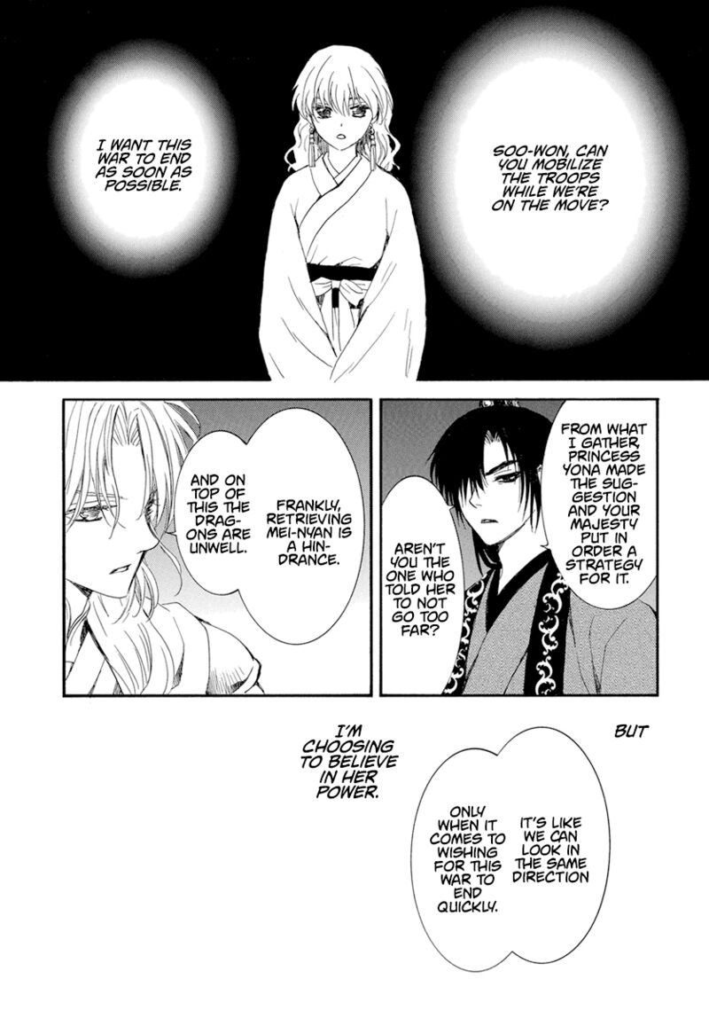 Akatsuki no Yona Chapter 234 - Page 11
