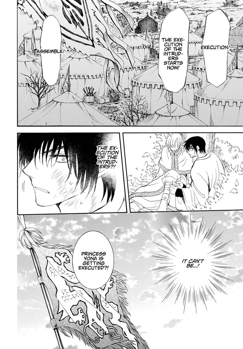 Akatsuki no Yona Chapter 238 - Page 23