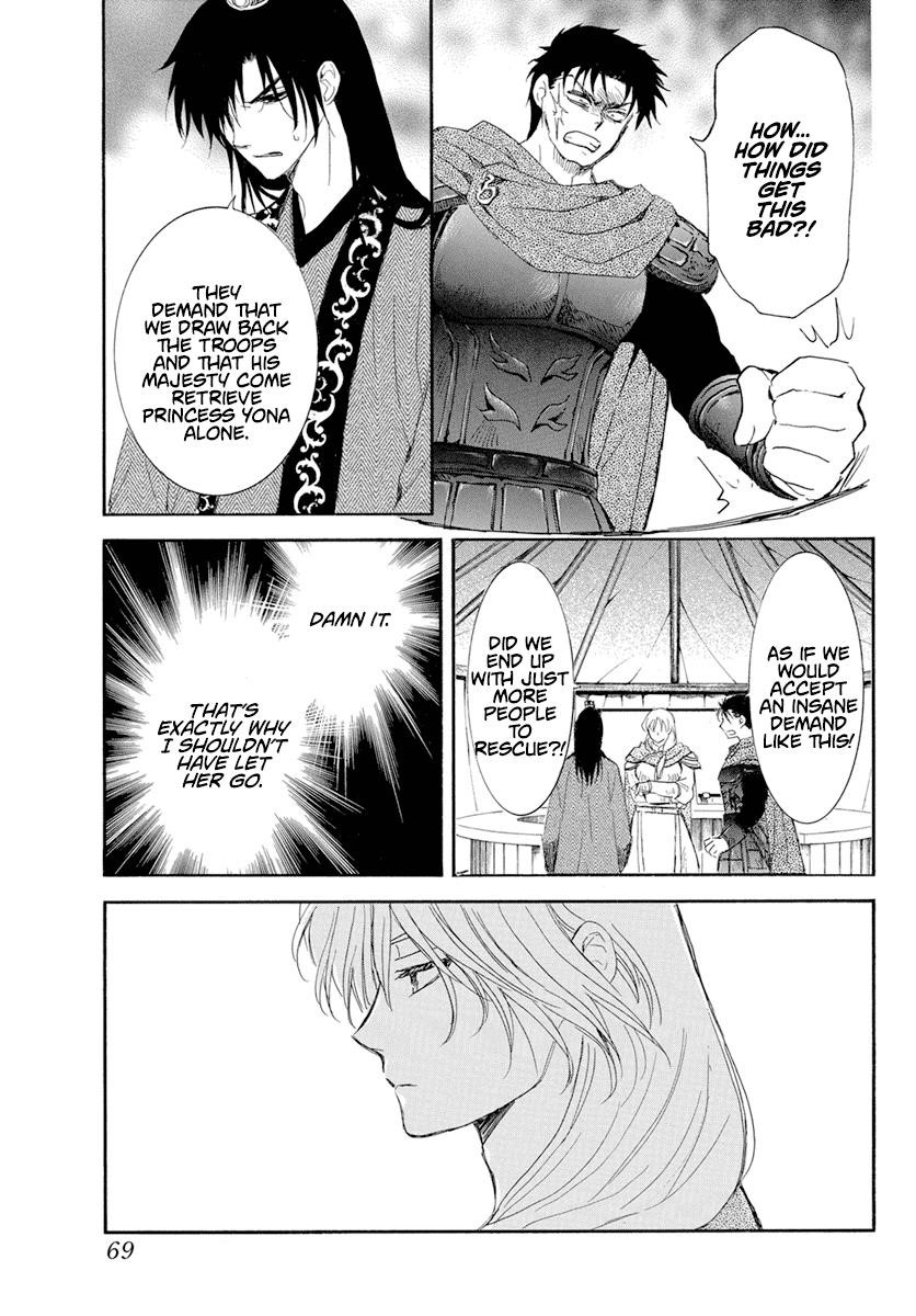 Akatsuki no Yona Chapter 238 - Page 24