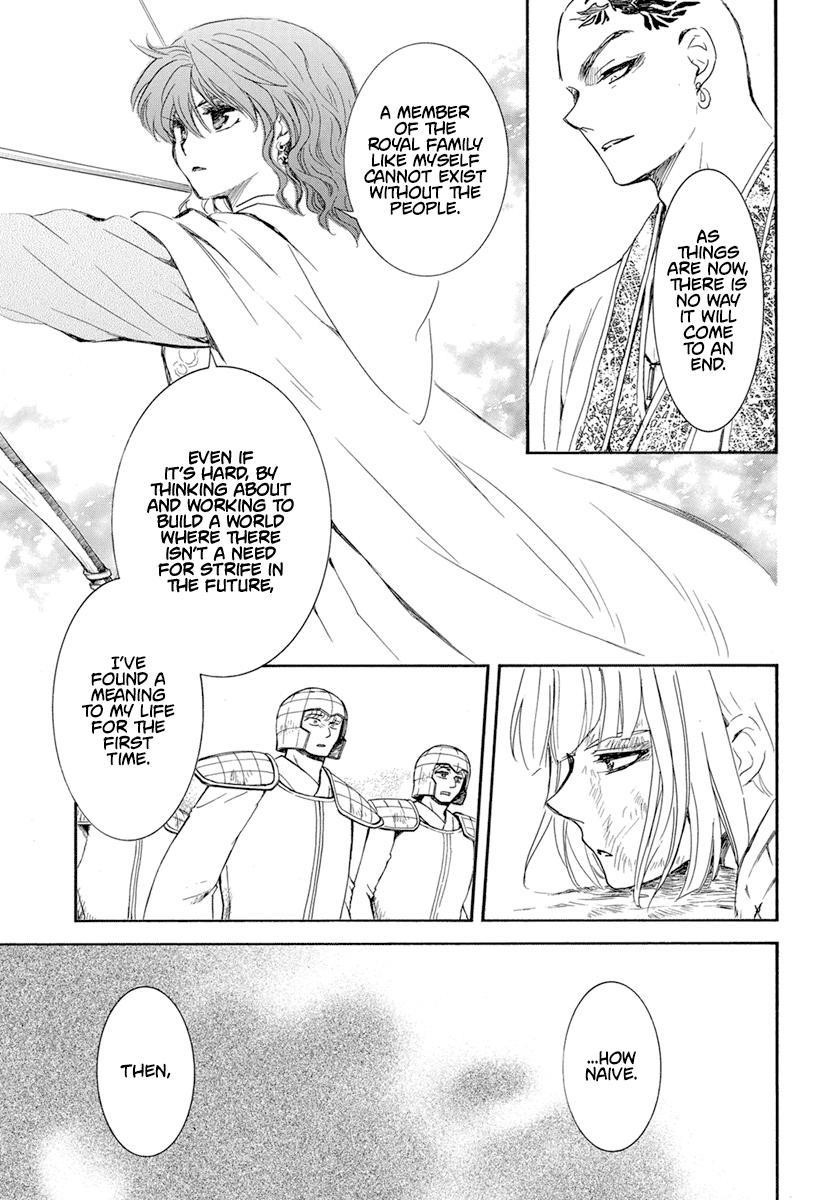 Akatsuki no Yona Chapter 239 - Page 16