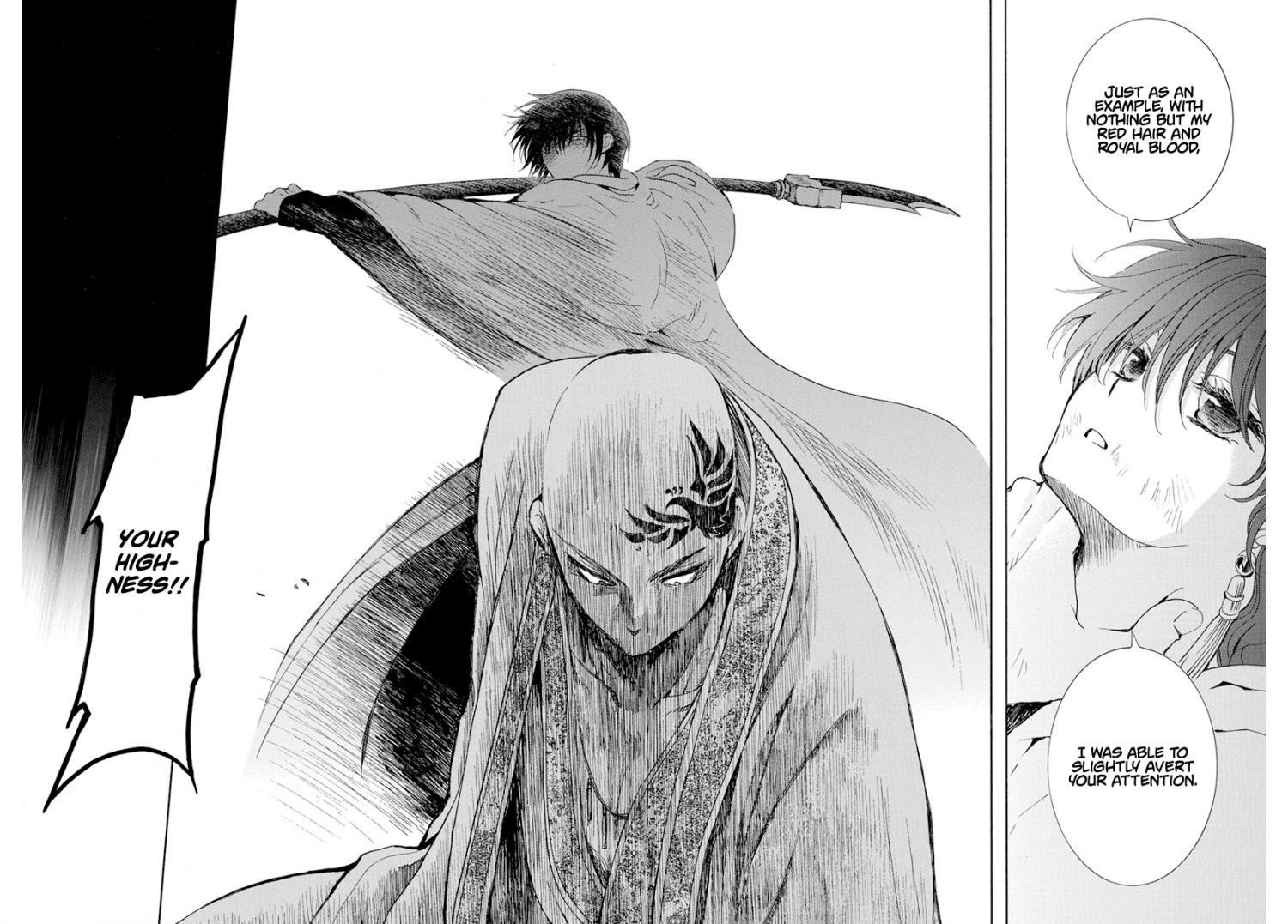 Akatsuki no Yona Chapter 239 - Page 19