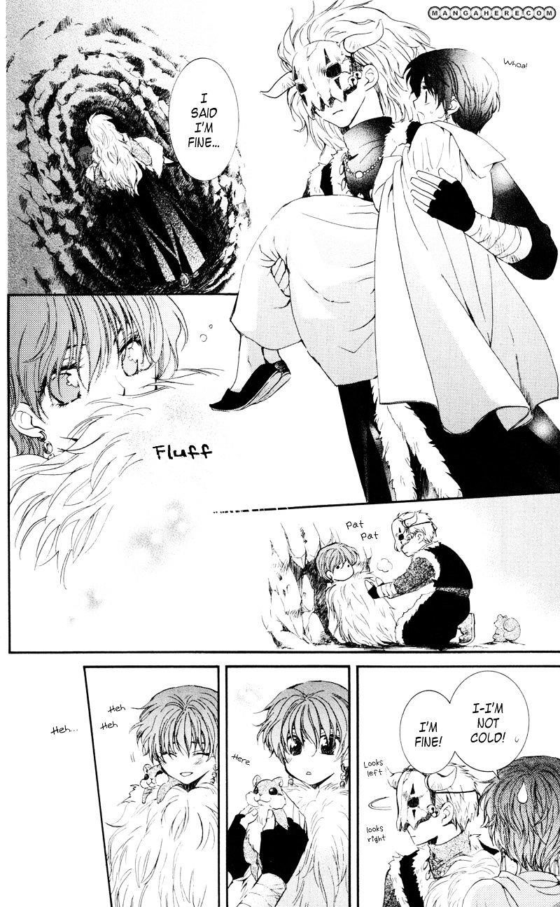 Akatsuki no Yona Chapter 24 - Page 19