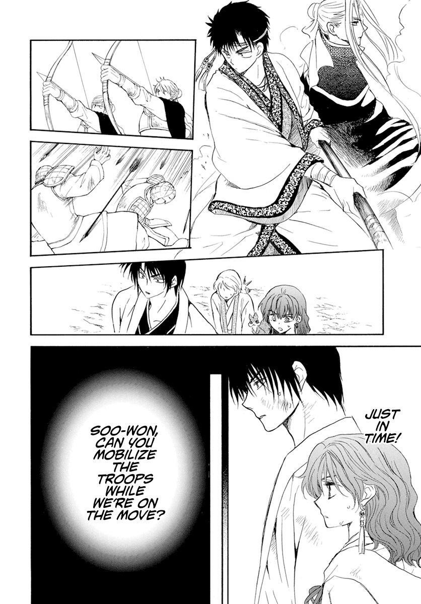 Akatsuki no Yona Chapter 240 - Page 18