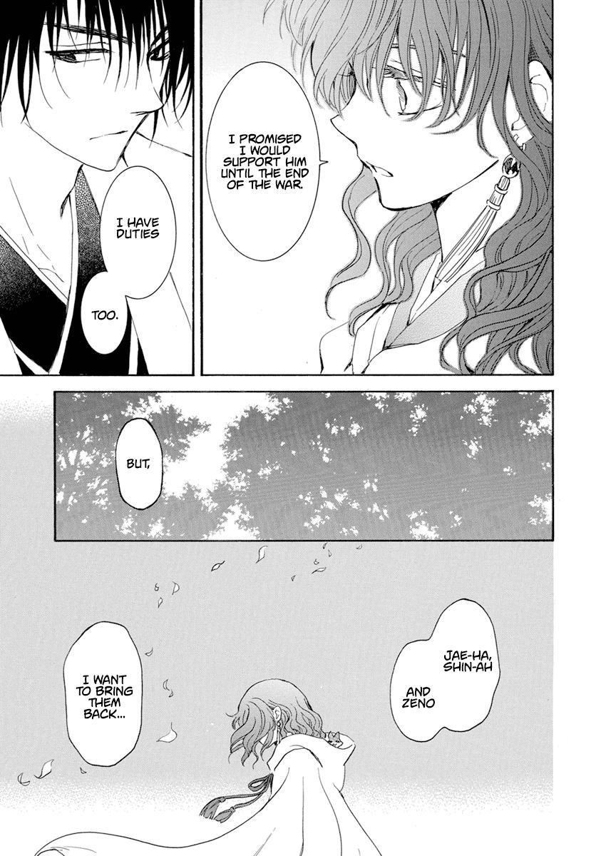 Akatsuki no Yona Chapter 242 - Page 29