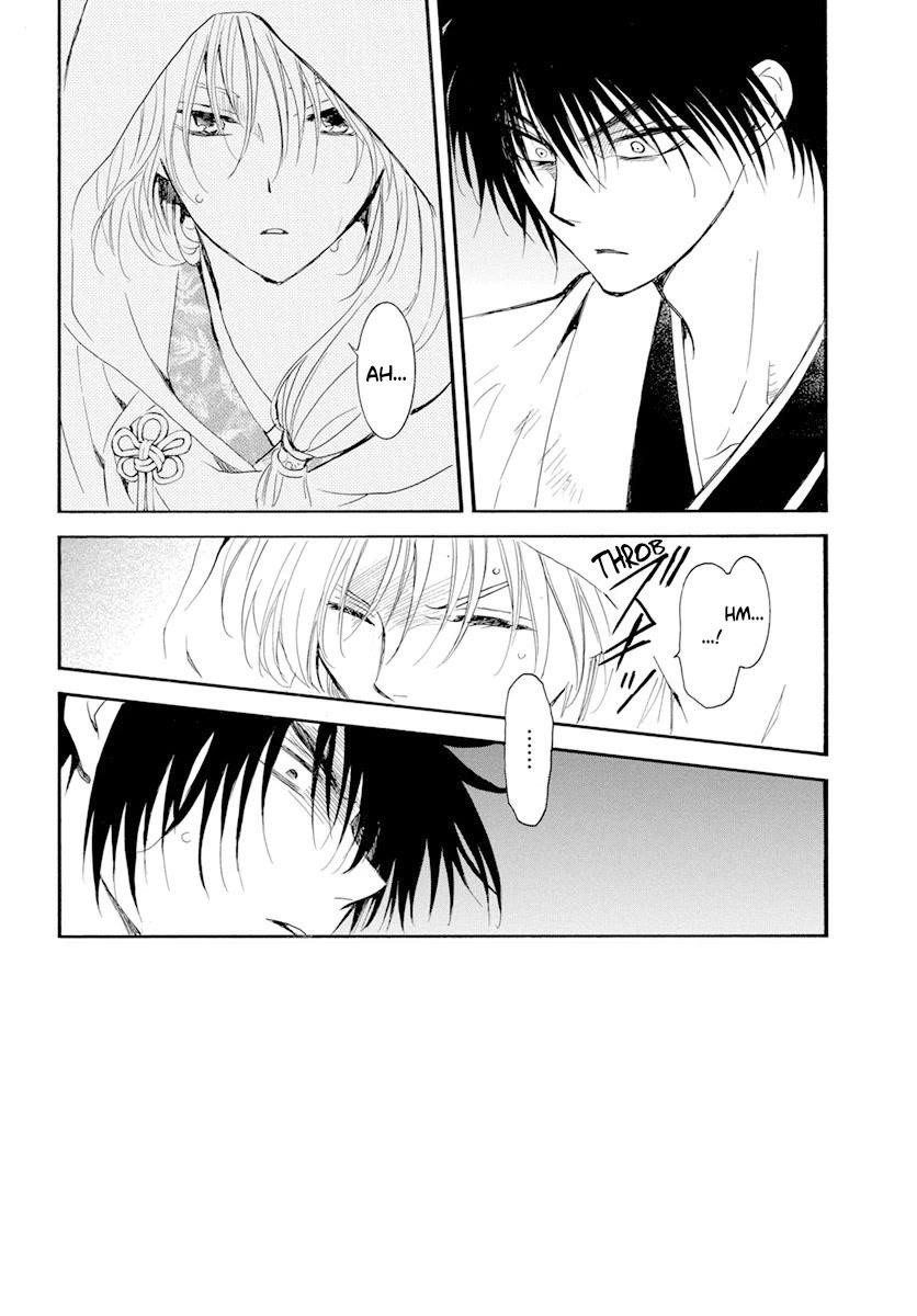 Akatsuki no Yona Chapter 243 - Page 2