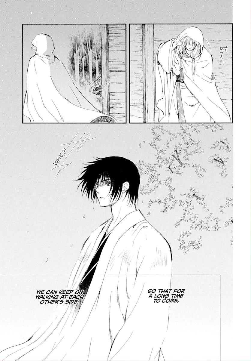 Akatsuki no Yona Chapter 243 - Page 29