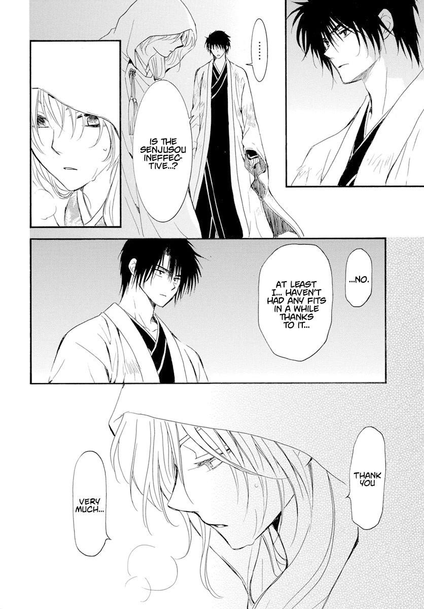 Akatsuki no Yona Chapter 243 - Page 6