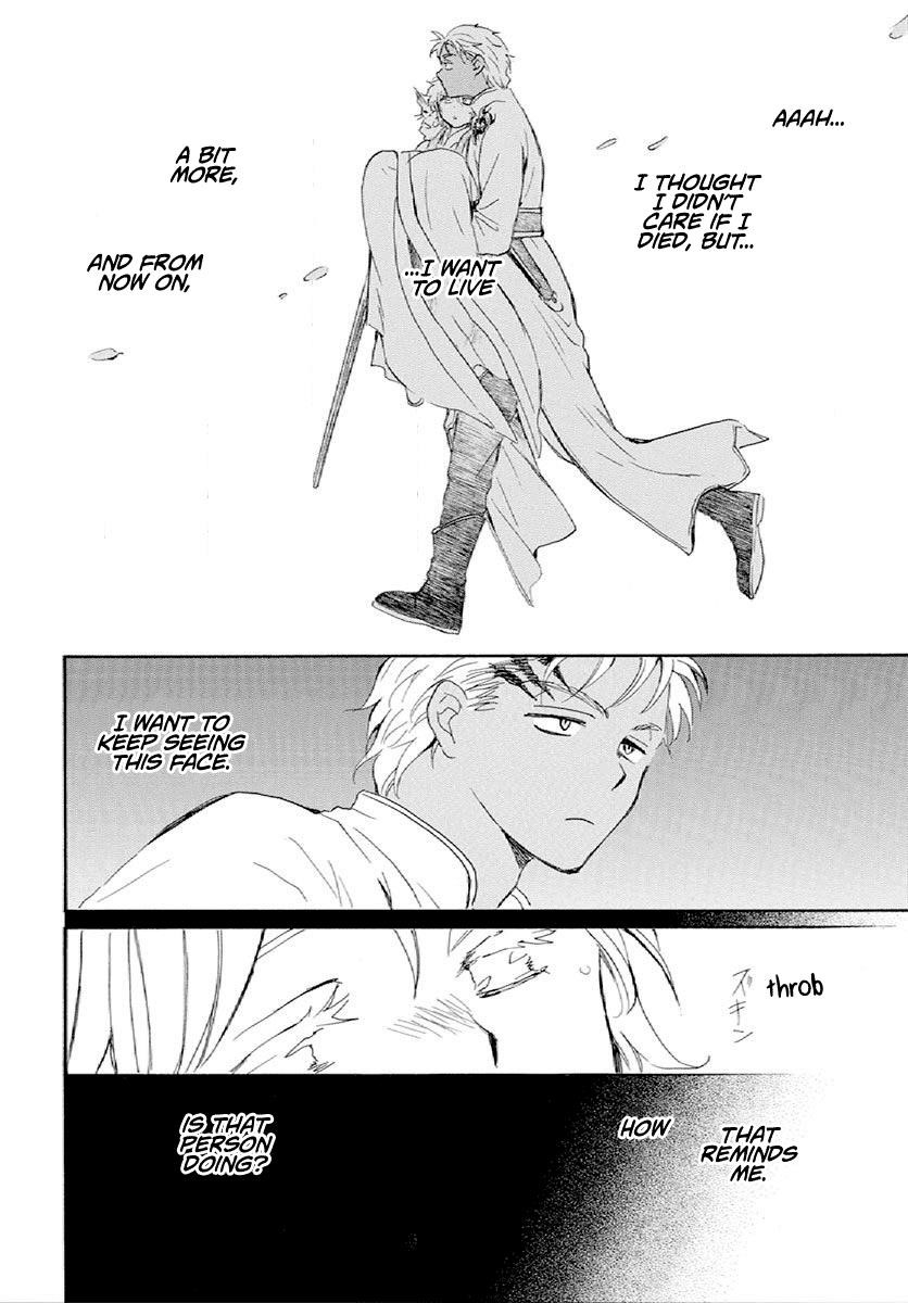 Akatsuki no Yona Chapter 244 - Page 21