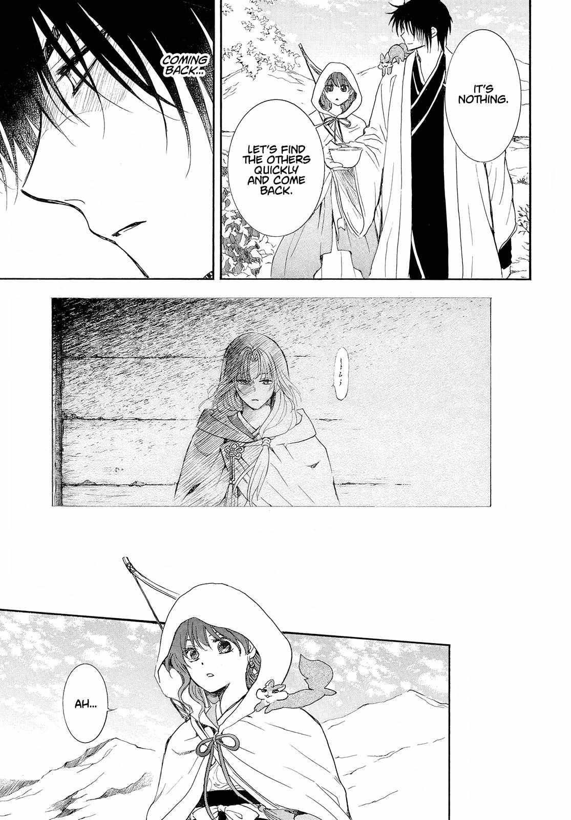 Akatsuki no Yona Chapter 245 - Page 10