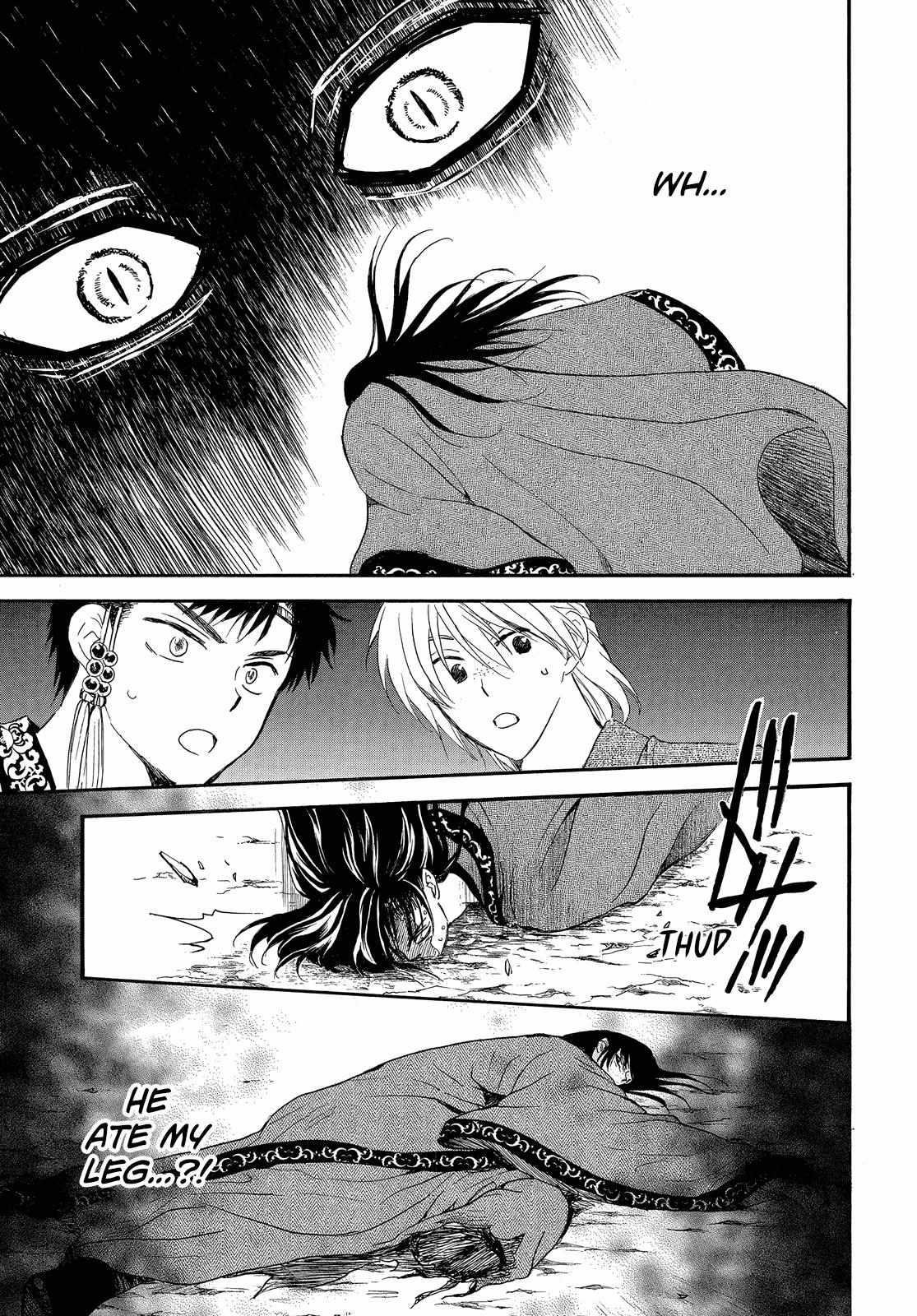 Akatsuki no Yona Chapter 249 - Page 14