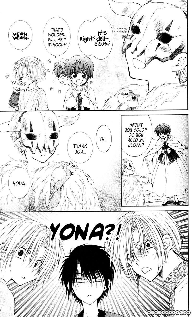Akatsuki no Yona Chapter 25 - Page 11