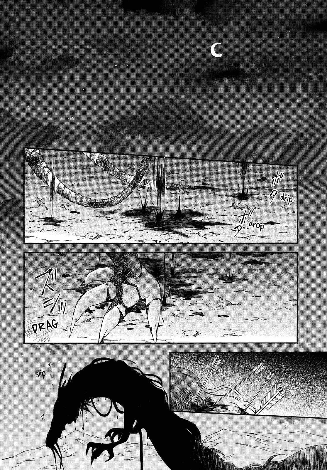 Akatsuki no Yona Chapter 250 - Page 19