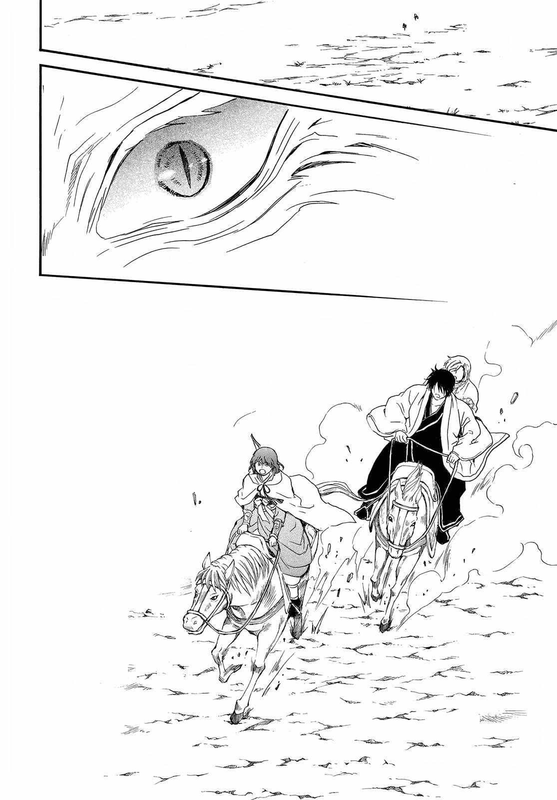 Akatsuki no Yona Chapter 250 - Page 23