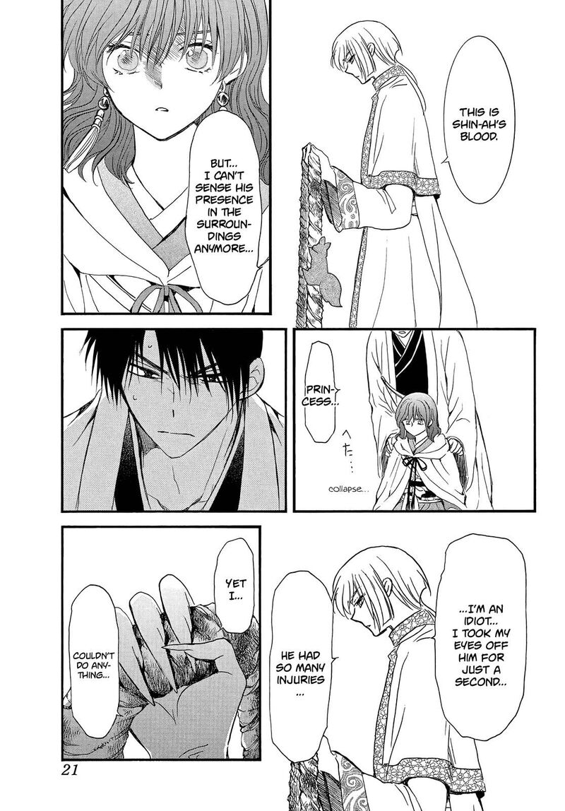 Akatsuki no Yona Chapter 251 - Page 10