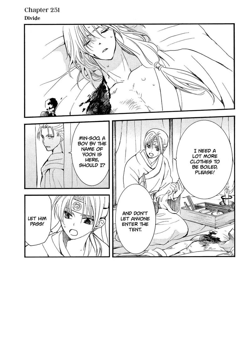 Akatsuki no Yona Chapter 251 - Page 2