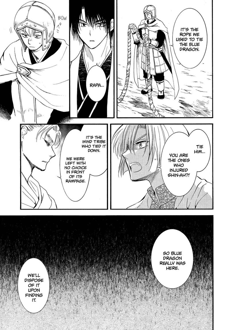 Akatsuki no Yona Chapter 251 - Page 24