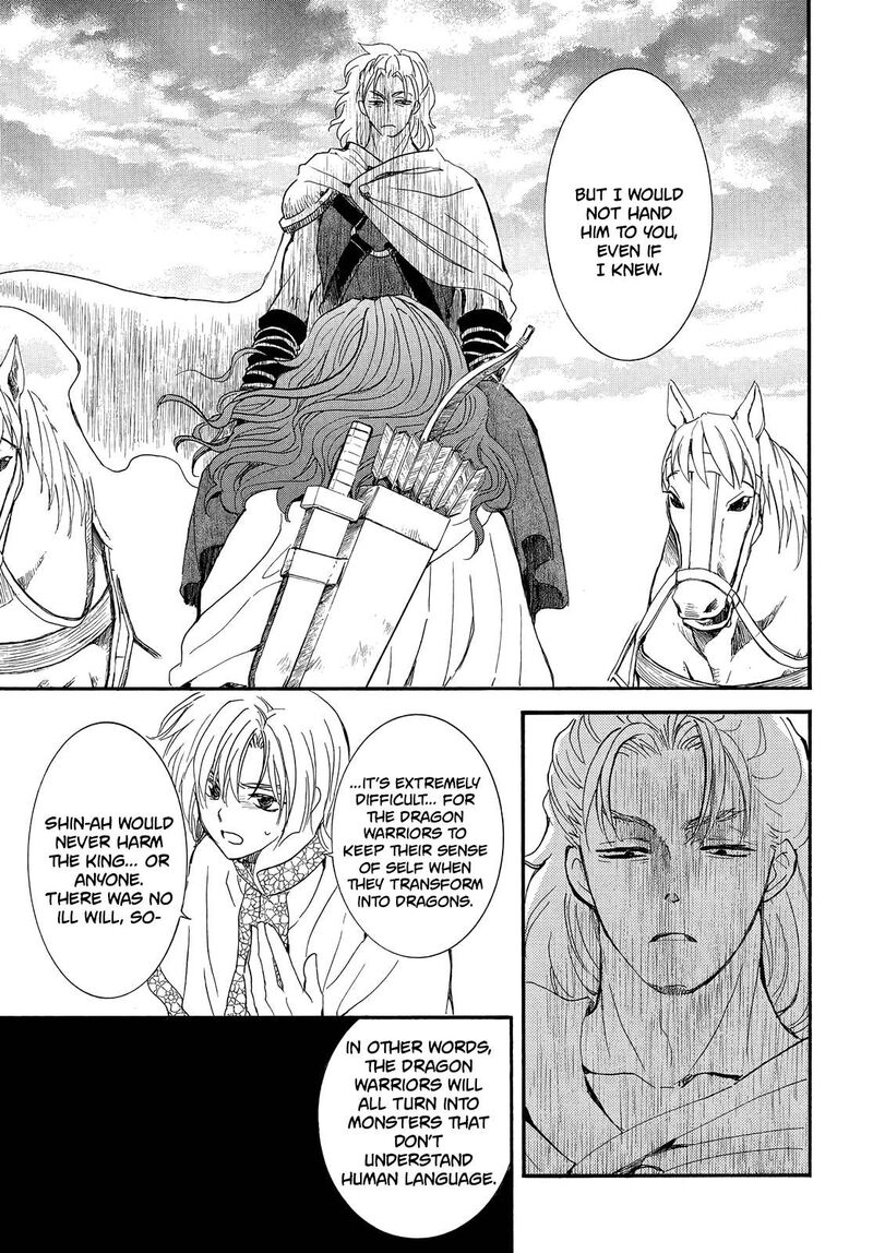 Akatsuki no Yona Chapter 251 - Page 26
