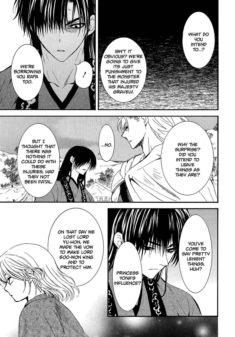Akatsuki no Yona Chapter 251 - Page 6