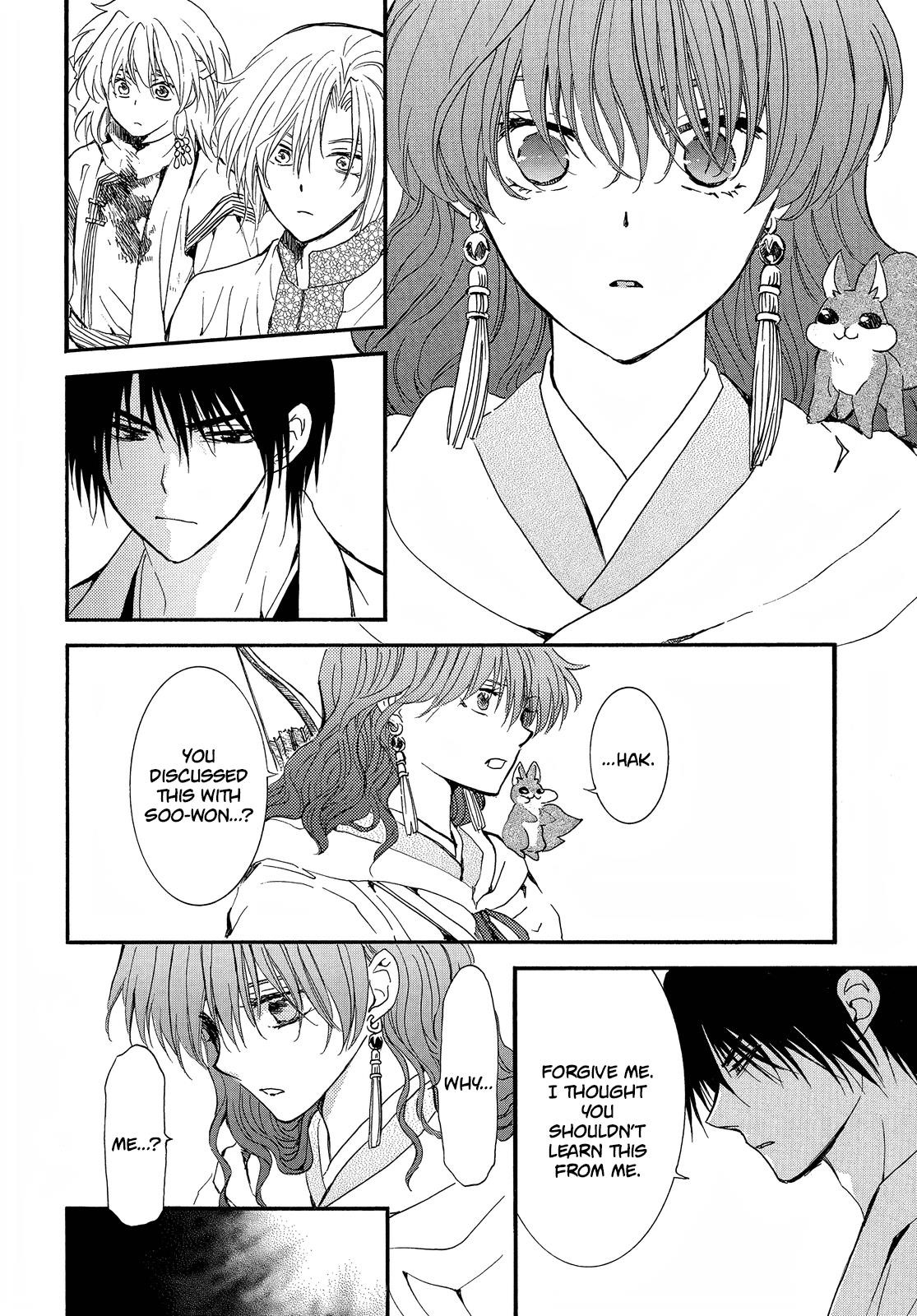 Akatsuki no Yona Chapter 252 - Page 4
