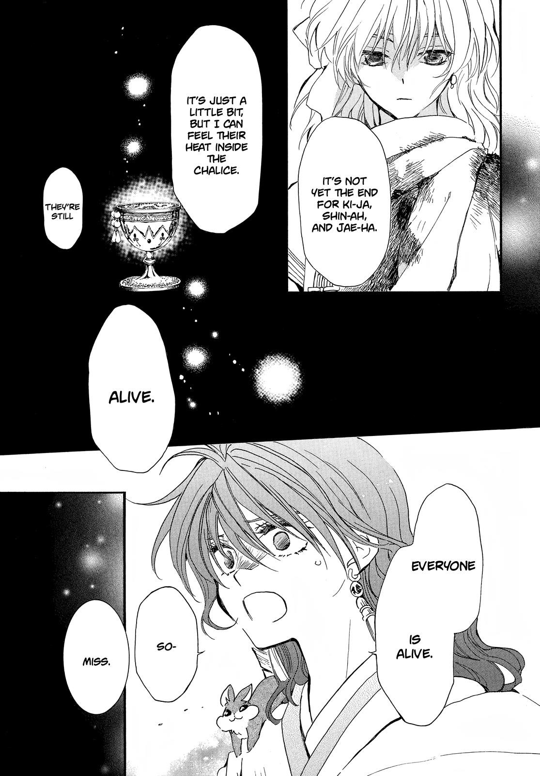 Akatsuki no Yona Chapter 253 - Page 11