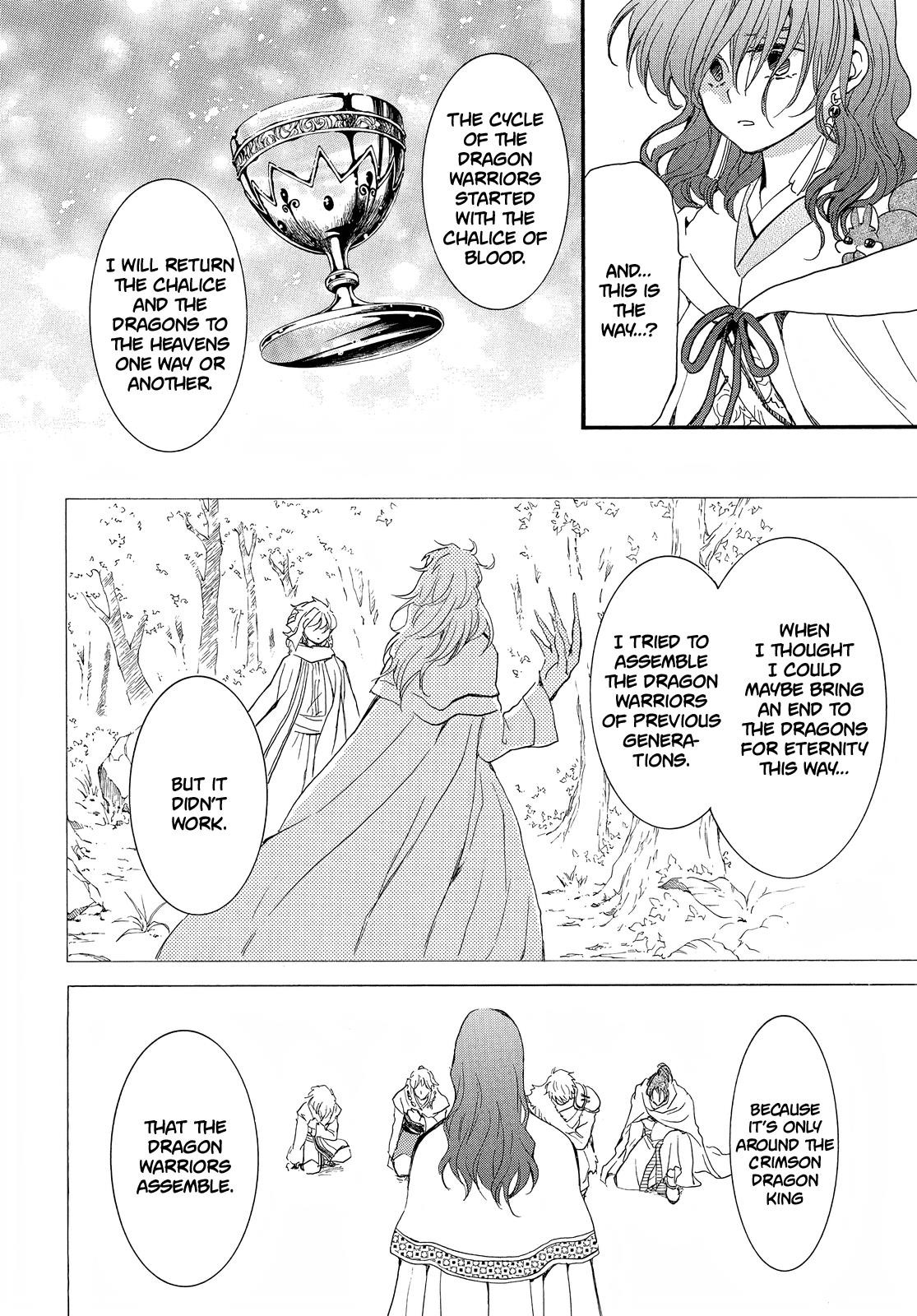 Akatsuki no Yona Chapter 253 - Page 16