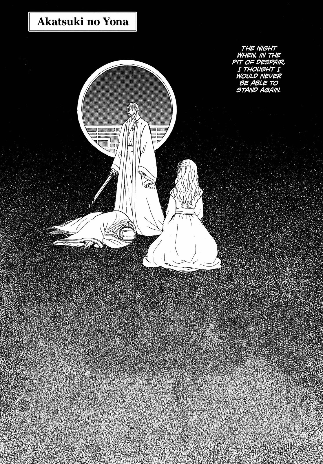 Akatsuki no Yona Chapter 254 - Page 1