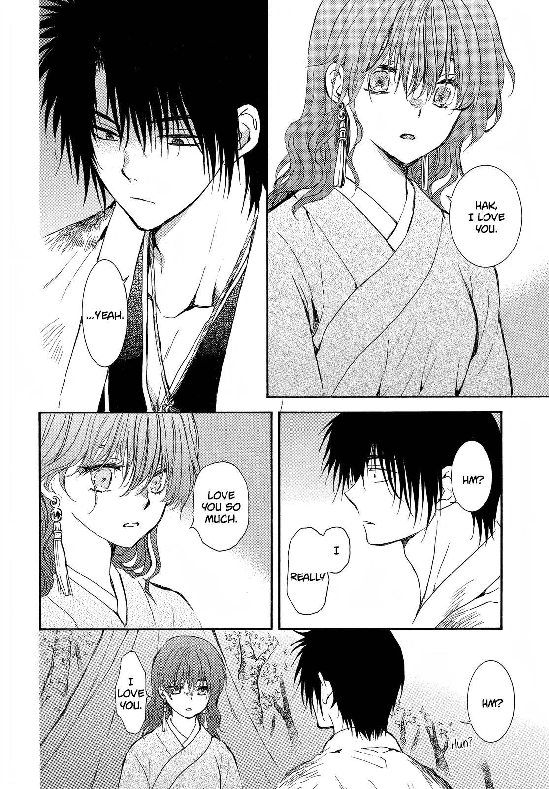 Akatsuki no Yona Chapter 254 - Page 24
