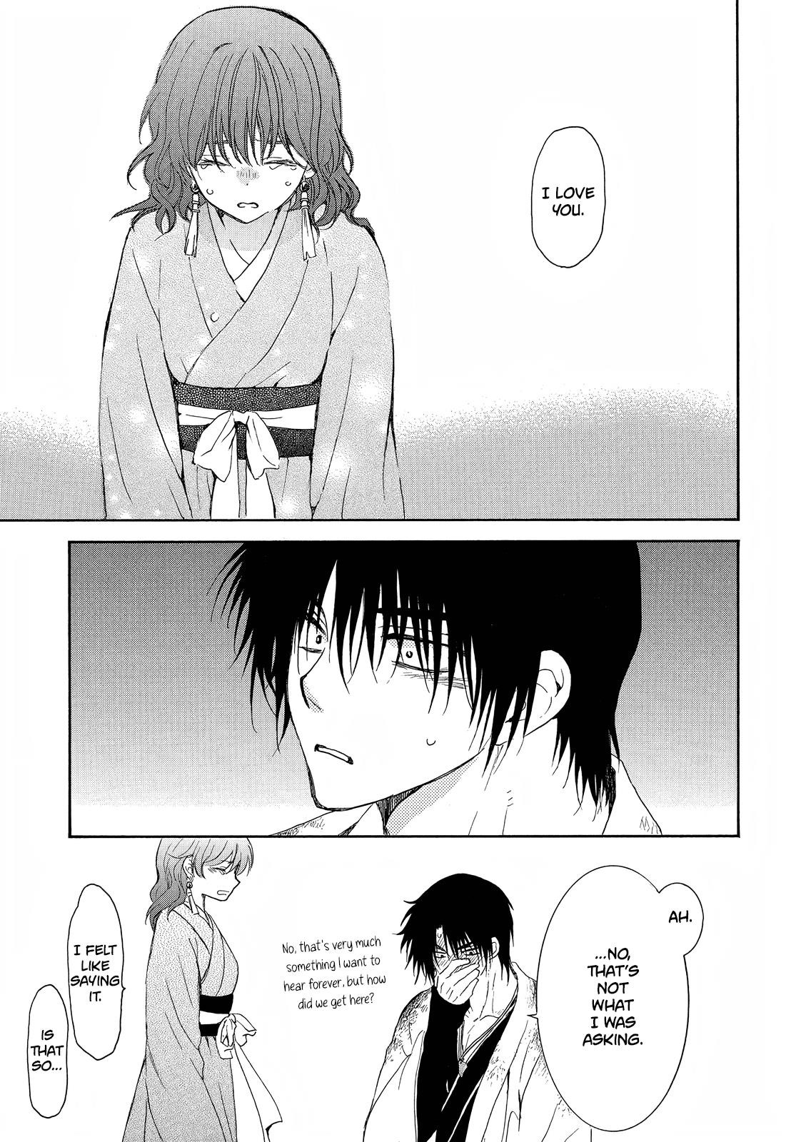 Akatsuki no Yona Chapter 254 - Page 25
