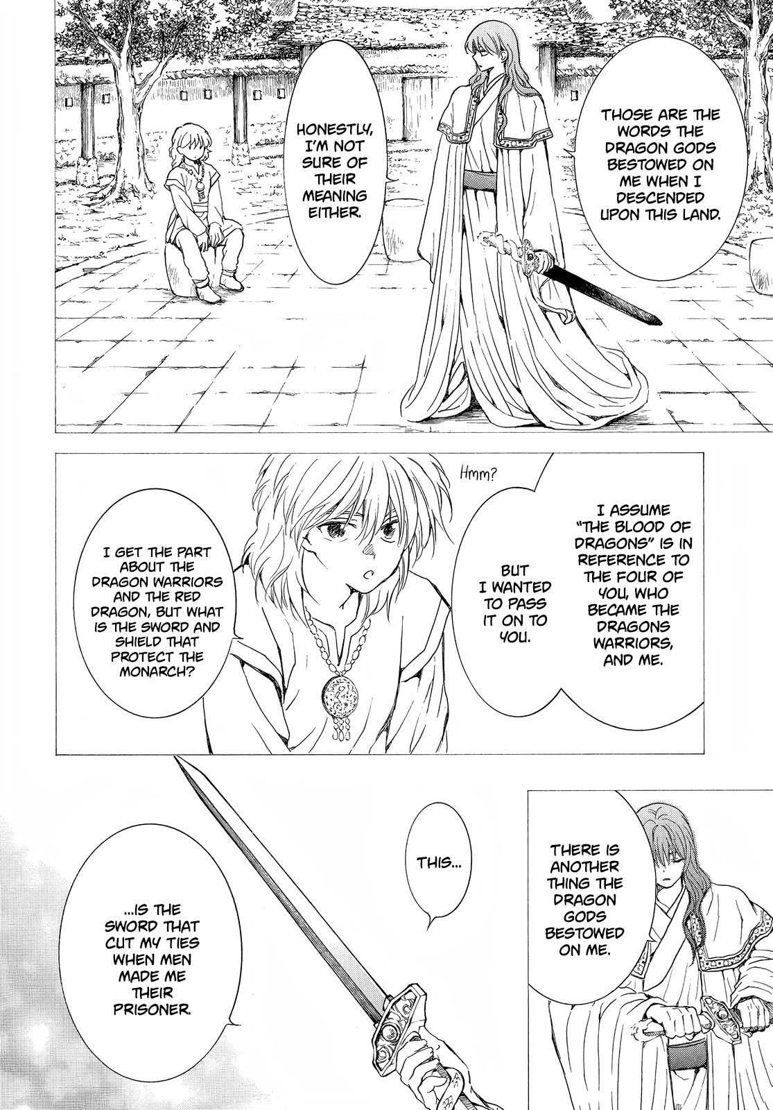 Akatsuki no Yona Chapter 255 - Page 15