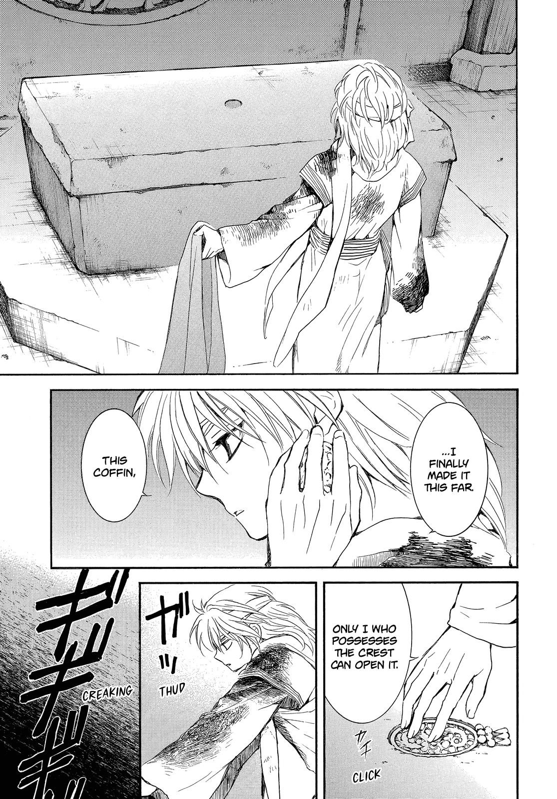 Akatsuki no Yona Chapter 255 - Page 22