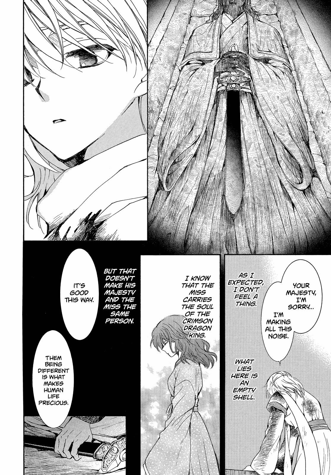 Akatsuki no Yona Chapter 255 - Page 23