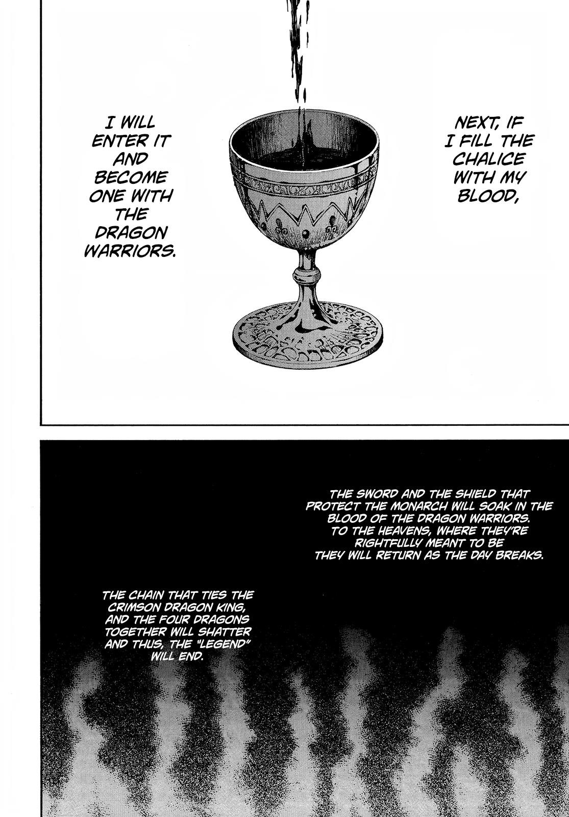 Akatsuki no Yona Chapter 255 - Page 25