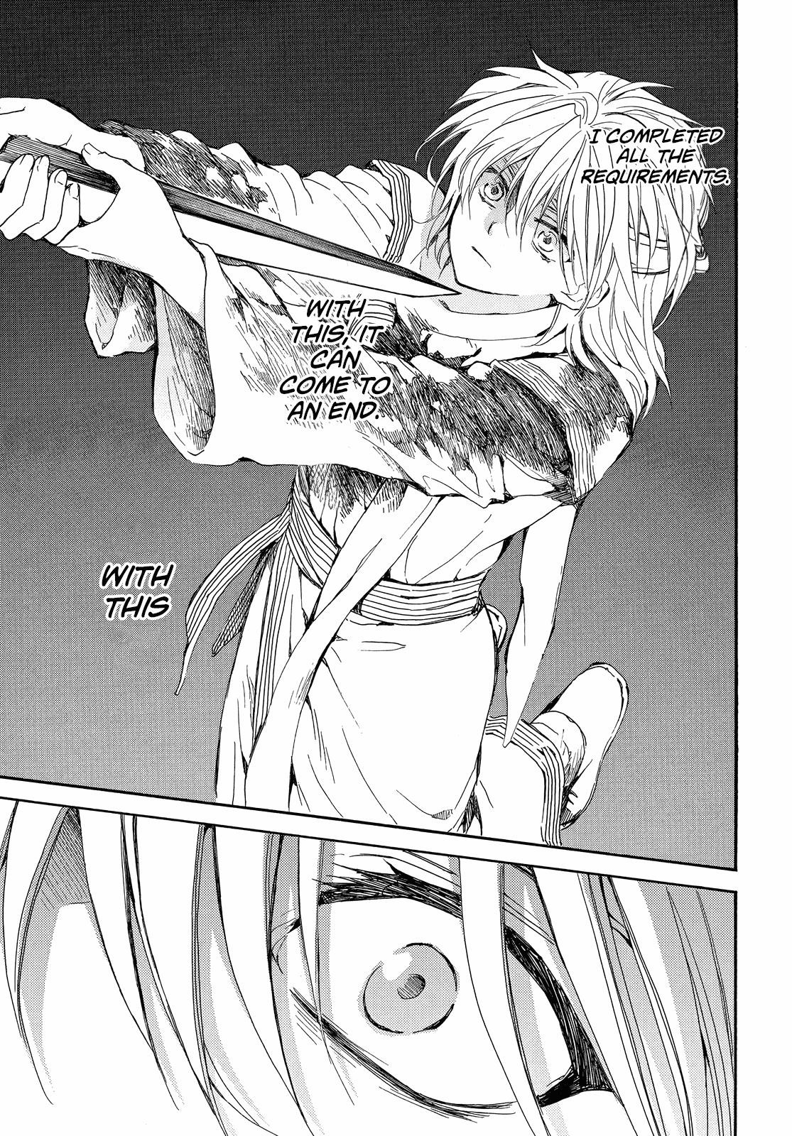 Akatsuki no Yona Chapter 255 - Page 26
